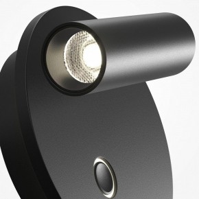 Бра Maytoni Ego C176WL-9W-2.7-4K-B в Югорске - yugorsk.ok-mebel.com | фото 6