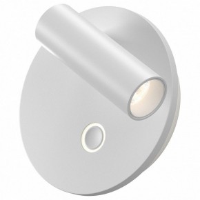 Бра Maytoni Ego C176WL-9W-2.7-4K-W в Югорске - yugorsk.ok-mebel.com | фото
