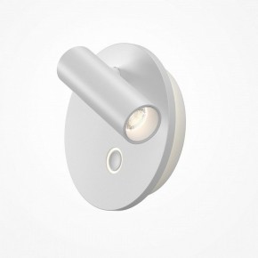 Бра Maytoni Ego C176WL-9W-2.7-4K-W в Югорске - yugorsk.ok-mebel.com | фото 2