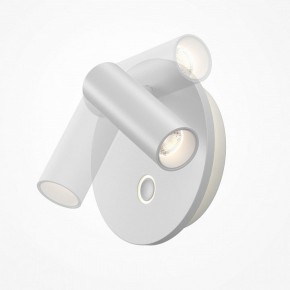 Бра Maytoni Ego C176WL-9W-2.7-4K-W в Югорске - yugorsk.ok-mebel.com | фото 4