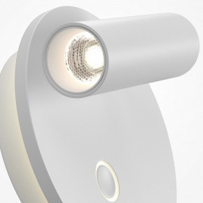 Бра Maytoni Ego C176WL-9W-2.7-4K-W в Югорске - yugorsk.ok-mebel.com | фото 6