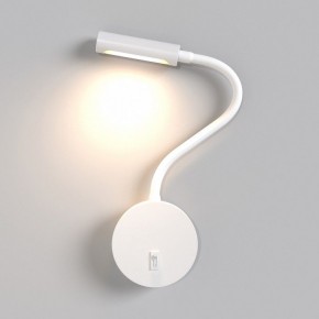 Бра Maytoni Stem C035WL-L3W3K в Югорске - yugorsk.ok-mebel.com | фото 3