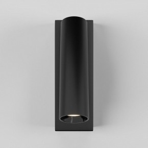 Бра Maytoni Twist C077WL-L3B3K в Югорске - yugorsk.ok-mebel.com | фото 2
