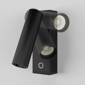 Бра Maytoni Twist C077WL-L3B3K в Югорске - yugorsk.ok-mebel.com | фото 3