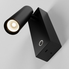 Бра Maytoni Twist C077WL-L3B3K в Югорске - yugorsk.ok-mebel.com | фото 4