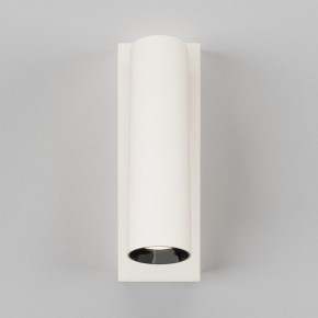 Бра Maytoni Twist C077WL-L3W3K в Югорске - yugorsk.ok-mebel.com | фото 3