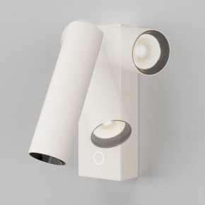 Бра Maytoni Twist C077WL-L3W3K в Югорске - yugorsk.ok-mebel.com | фото 4