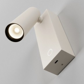 Бра Maytoni Twist C077WL-L3W3K в Югорске - yugorsk.ok-mebel.com | фото 5
