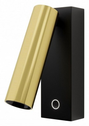 Бра Maytoni Twist C078WL-L3BBS3K в Югорске - yugorsk.ok-mebel.com | фото