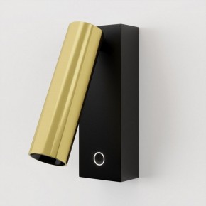 Бра Maytoni Twist C078WL-L3BBS3K в Югорске - yugorsk.ok-mebel.com | фото 2