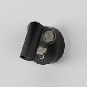 Бра Maytoni Twist C079WL-L3B3K в Югорске - yugorsk.ok-mebel.com | фото 2