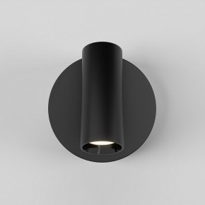 Бра Maytoni Twist C079WL-L3B3K в Югорске - yugorsk.ok-mebel.com | фото 4