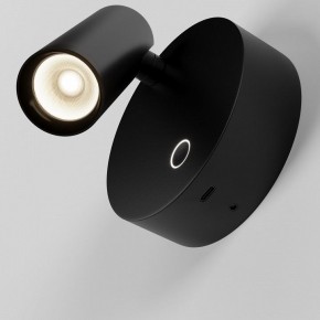 Бра Maytoni Twist C079WL-L3B3K в Югорске - yugorsk.ok-mebel.com | фото 5