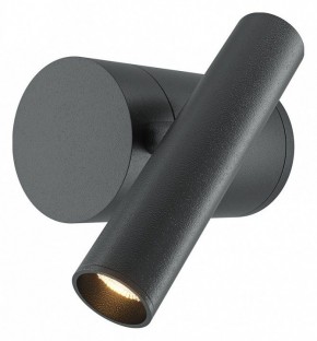 Бра Maytoni Utility MOD433WL-L3B3K1 в Югорске - yugorsk.ok-mebel.com | фото