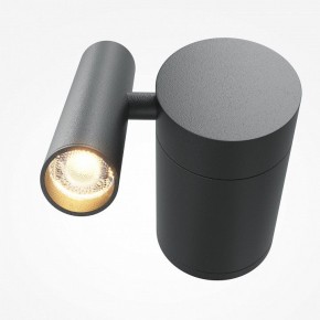 Бра Maytoni Utility MOD433WL-L3B3K1 в Югорске - yugorsk.ok-mebel.com | фото 2