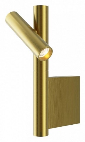 Бра Maytoni Utility MOD433WL-L3BS3K в Югорске - yugorsk.ok-mebel.com | фото