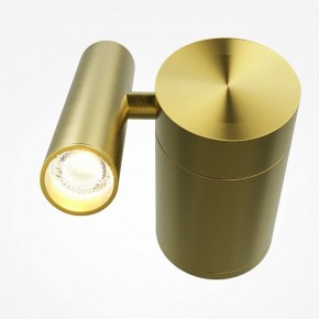 Бра Maytoni Utility MOD433WL-L3BS3K1 в Югорске - yugorsk.ok-mebel.com | фото 2