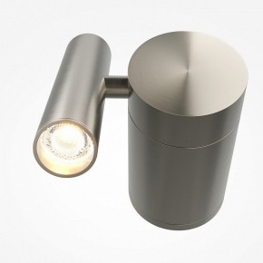 Бра Maytoni Utility MOD433WL-L3N3K1 в Югорске - yugorsk.ok-mebel.com | фото 2