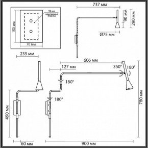 Бра Odeon Light Izzy 7031/1W в Югорске - yugorsk.ok-mebel.com | фото 4