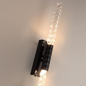 Бра Odeon Light Kolos 5459/5WL в Югорске - yugorsk.ok-mebel.com | фото 6