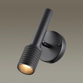 Бра Odeon Light Mehari 4238/1W в Югорске - yugorsk.ok-mebel.com | фото 2