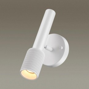 Бра Odeon Light Mehari 4239/1W в Югорске - yugorsk.ok-mebel.com | фото 2