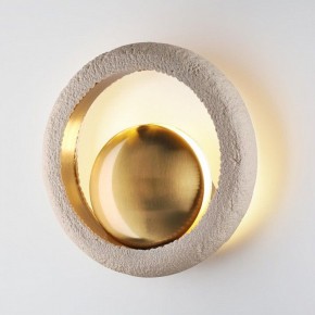 Бра Odeon Light Saturn 5443/1W в Югорске - yugorsk.ok-mebel.com | фото 2
