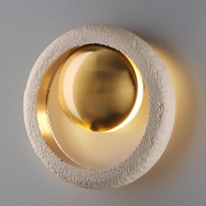 Бра Odeon Light Saturn 5443/1W в Югорске - yugorsk.ok-mebel.com | фото 3