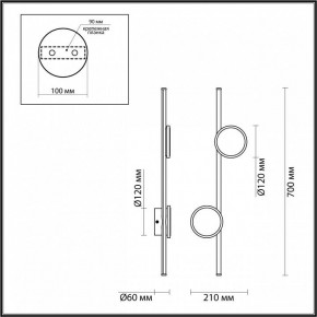 Бра Odeon Light Stilo 6601/24WL в Югорске - yugorsk.ok-mebel.com | фото 3