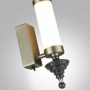 Бра Odeon Light Ula 5404/11WL в Югорске - yugorsk.ok-mebel.com | фото 6