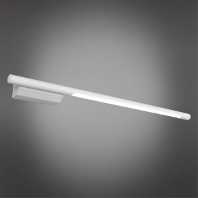 Бра Omnilux Pillo OML-10201-08 в Югорске - yugorsk.ok-mebel.com | фото 2