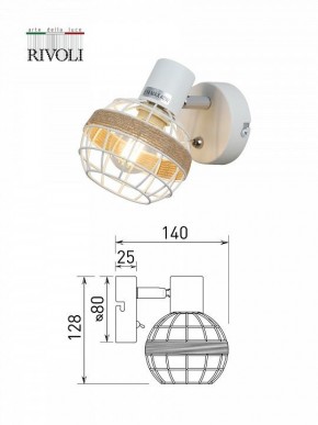 Бра Rivoli Anselma Б0051974 в Югорске - yugorsk.ok-mebel.com | фото 7