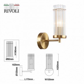 Бра Rivoli Dolly Б0055539 в Югорске - yugorsk.ok-mebel.com | фото 4