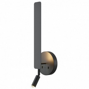 Бра с подсветкой Maytoni Combo MOD214WL-L8B3K1 в Югорске - yugorsk.ok-mebel.com | фото