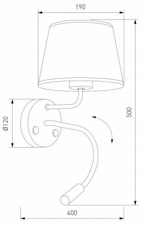 Бра с подсветкой TK Lighting Maja 10080 Maja в Югорске - yugorsk.ok-mebel.com | фото 4