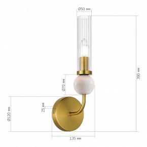 Бра ST-Luce MEDEA SL1244.301.01 в Югорске - yugorsk.ok-mebel.com | фото 3