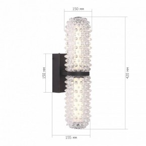 Бра ST-Luce SAGUARO SL6144.401.01 в Югорске - yugorsk.ok-mebel.com | фото 4
