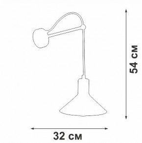 Бра Vitaluce V2897 V2897-1/1A в Югорске - yugorsk.ok-mebel.com | фото 4