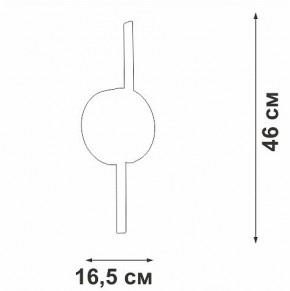 Бра Vitaluce V3041 V3041-1/2A в Югорске - yugorsk.ok-mebel.com | фото 4