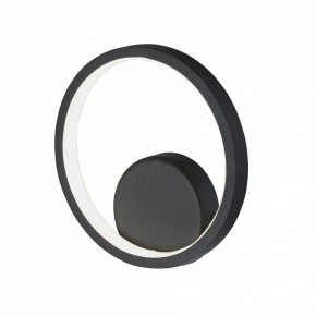 Бра Vitaluce V46090 V46090-1/1A в Югорске - yugorsk.ok-mebel.com | фото 3