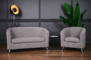 Комплект мягкой мебели 601+600 (диван+кресло) в Югорске - yugorsk.ok-mebel.com | фото 3