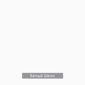 ЧИП Стол письменный в Югорске - yugorsk.ok-mebel.com | фото 5