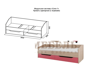 Кровать с ящиками Сити 1 в Югорске - yugorsk.ok-mebel.com | фото 3