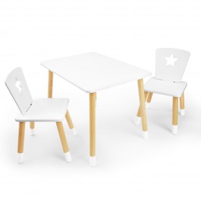 Детский комплект стол и два стула «Звезда» Rolti Baby (белый/береза, массив березы/мдф) в Югорске - yugorsk.ok-mebel.com | фото