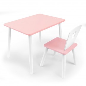 Детский комплект стол и стул «Корона» Rolti Baby (розовый/розовый, массив березы/мдф) в Югорске - yugorsk.ok-mebel.com | фото
