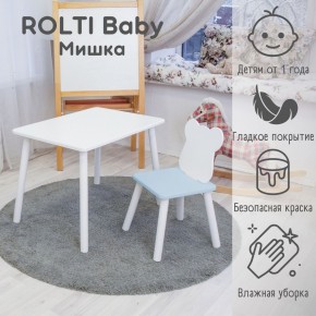 Детский комплект стол и стул «Мишка» Rolti Baby  (голубая столешница/белое сиденье/белые ножки) в Югорске - yugorsk.ok-mebel.com | фото