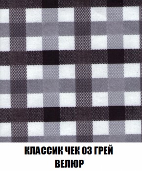 Диван Акварель 2 (ткань до 300) в Югорске - yugorsk.ok-mebel.com | фото 13