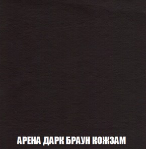 Диван Акварель 2 (ткань до 300) в Югорске - yugorsk.ok-mebel.com | фото 17