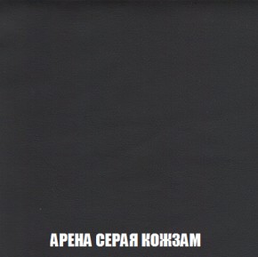 Диван Акварель 2 (ткань до 300) в Югорске - yugorsk.ok-mebel.com | фото 21