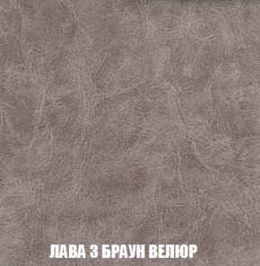 Диван Акварель 2 (ткань до 300) в Югорске - yugorsk.ok-mebel.com | фото 27
